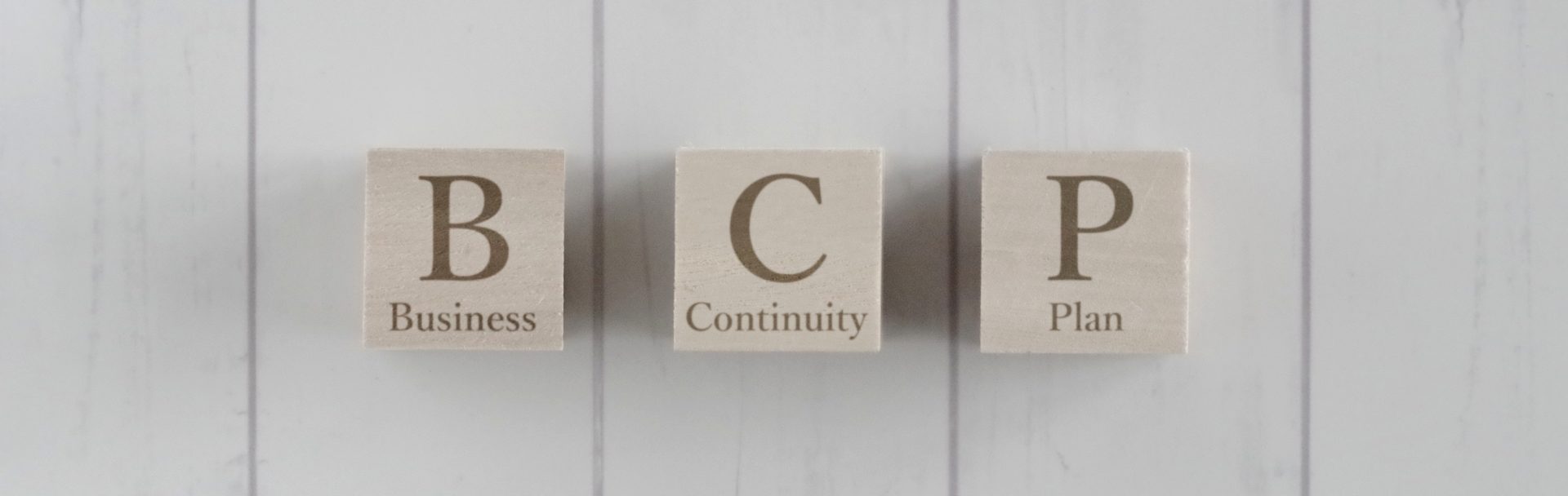 BCPを策定しました