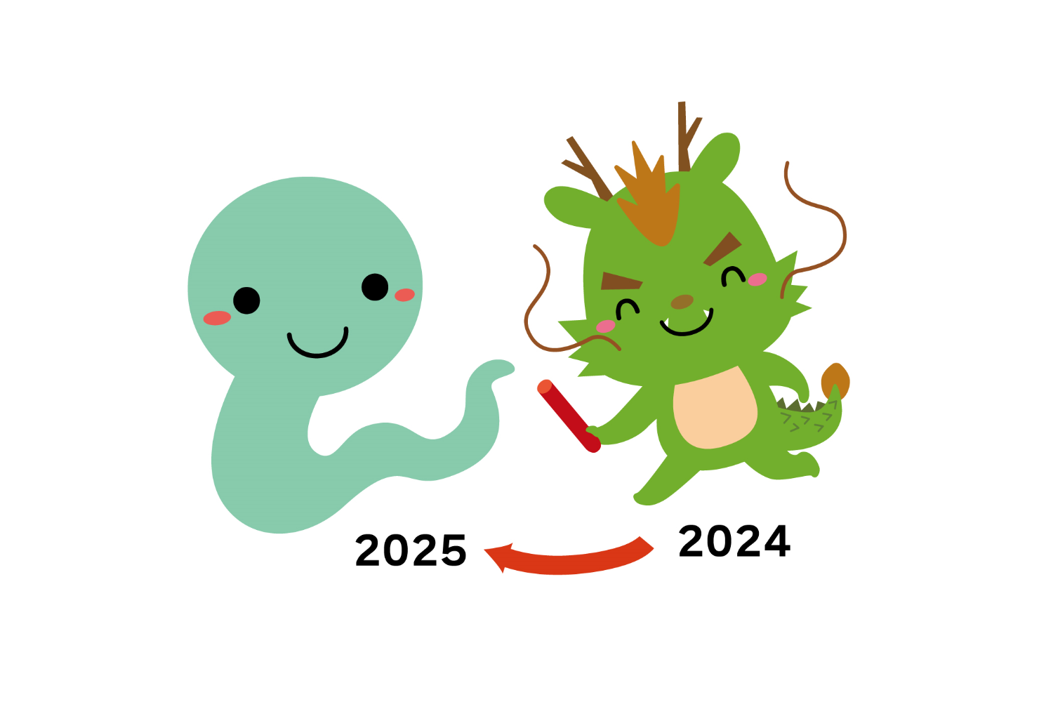 年末年始休業のお知らせ